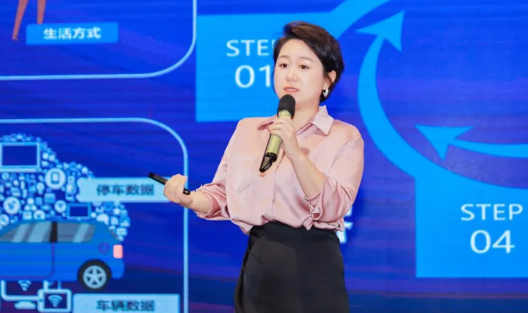 “安全可信(汽车行业）数据空间”正式创建，mile米乐集团携手中电浙江加速行业数智化落地